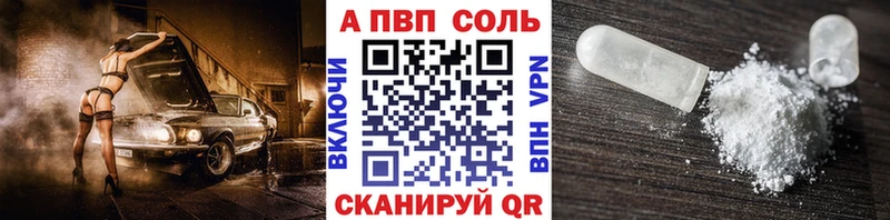 Где купить наркотики Ессентуки ГАШИШ  СК  Мефедрон  Канабис  Кокаин 