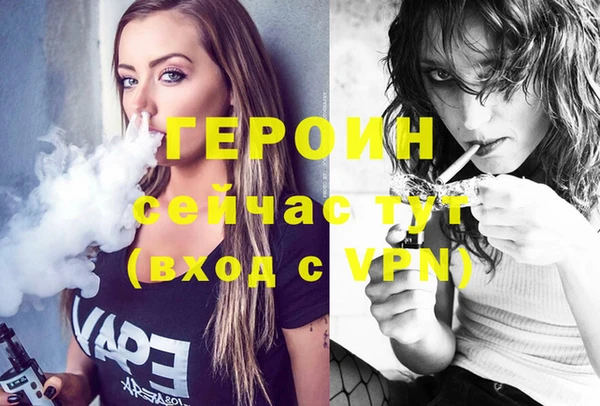 каннабис Липки