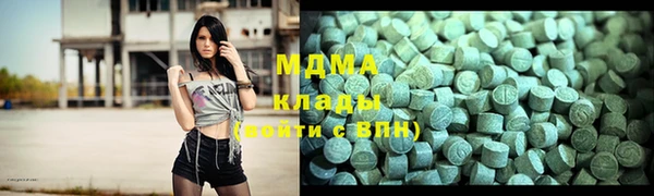 мдпв Лиски