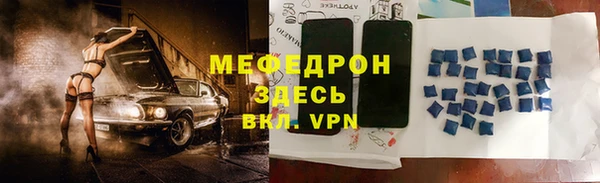 каннабис Липки