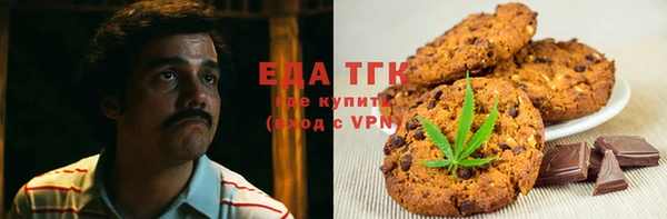 каннабис Липки