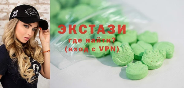каннабис Липки