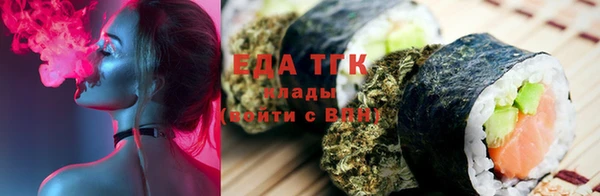 каннабис Липки