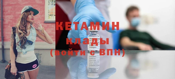 каннабис Липки