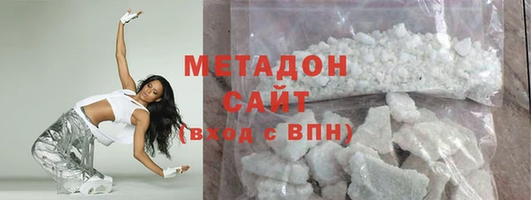 мдпв Лиски