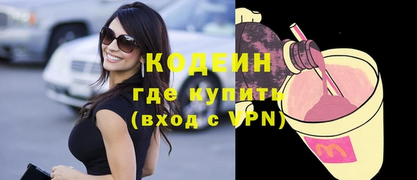 каннабис Липки