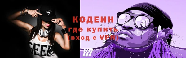 каннабис Липки