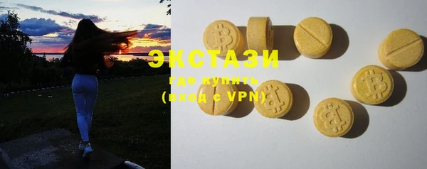 каннабис Липки