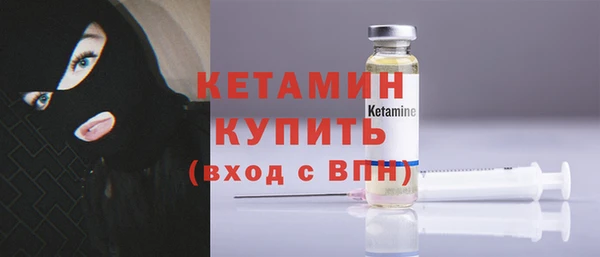 каннабис Липки