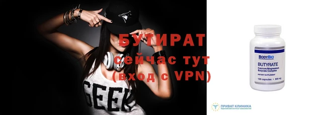 каннабис Липки