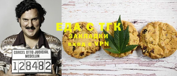 мдпв Лиски