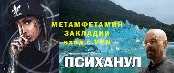 каннабис Липки