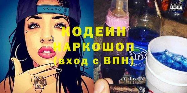 мдпв Лиски