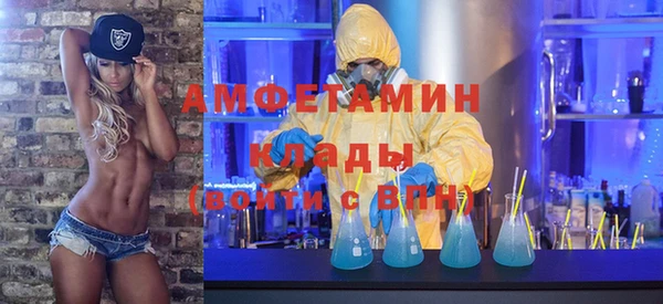 мдпв Лиски