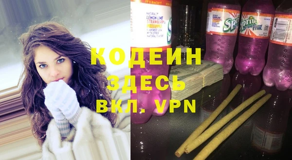 каннабис Липки