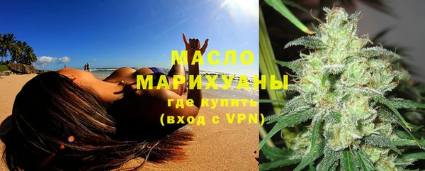 каннабис Липки