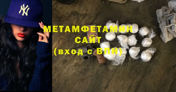 мдпв Лиски