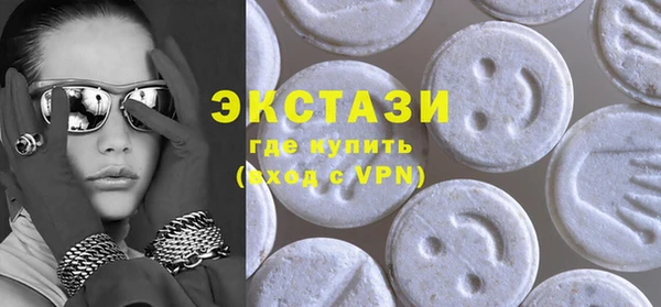 мдпв Лиски
