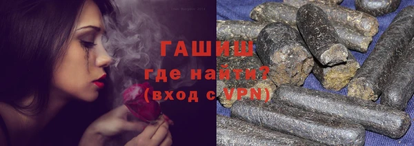 марки nbome Лабытнанги
