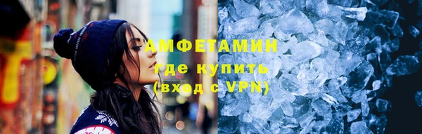мдпв Лиски
