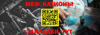 марки nbome Гагарин
