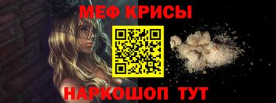 jwh Гатчина