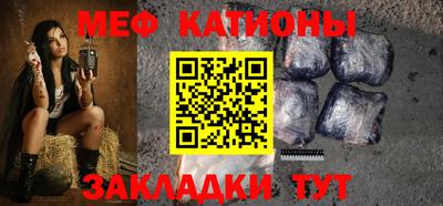 jwh Гатчина