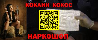 стафф Гай