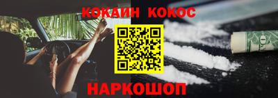 стафф Гай