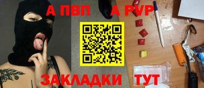 jwh Гатчина