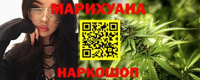 марки nbome Гагарин