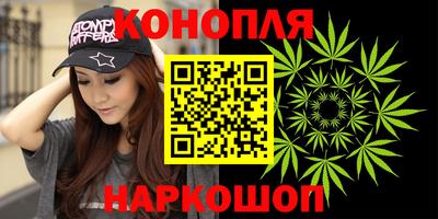 марки nbome Гагарин