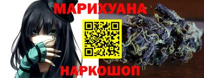 jwh Гатчина