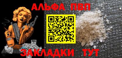 jwh Гатчина