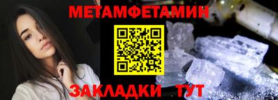 jwh Гатчина