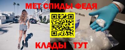 jwh Гатчина