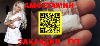 jwh Гатчина