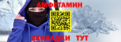 jwh Гатчина