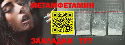 jwh Гатчина