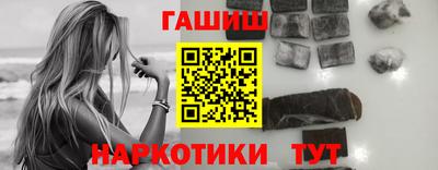 марки nbome Гагарин