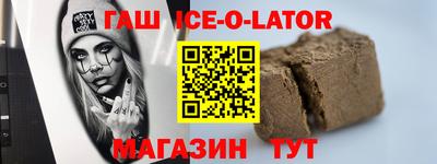 jwh Гатчина