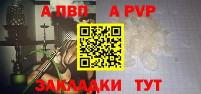jwh Гатчина