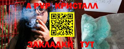 jwh Гатчина