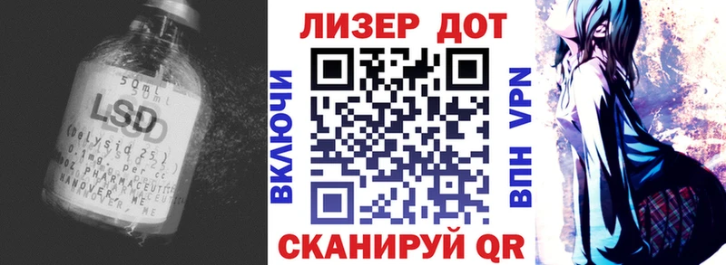 ЛСД экстази ecstasy  Ессентуки 