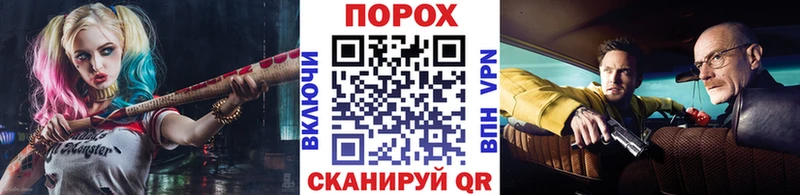 Первитин Methamphetamine  Ессентуки 
