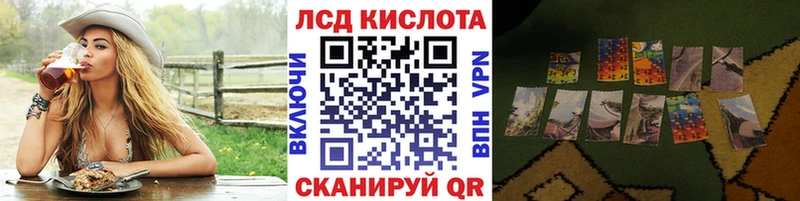 Марки N-bome 1,5мг  Ессентуки 