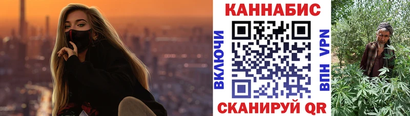 Каннабис VHQ  Ессентуки 
